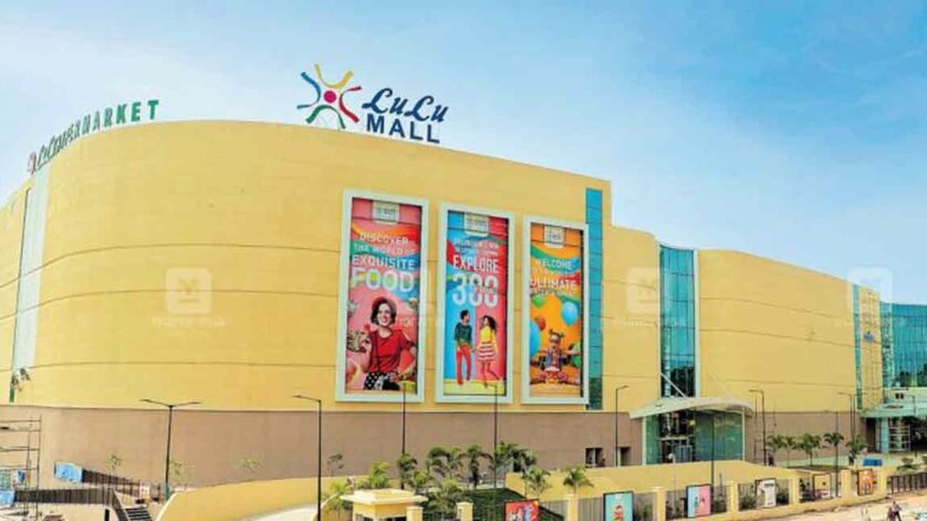 Lulu Mall Jobs In Lucknow Lulu Careers 2022 Job For Freshers 4747